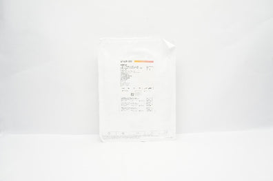 Avanos 50-4320 Corflo Safety Percutaneous Endoscopic Gastrostomy Kit 20Fr (x)